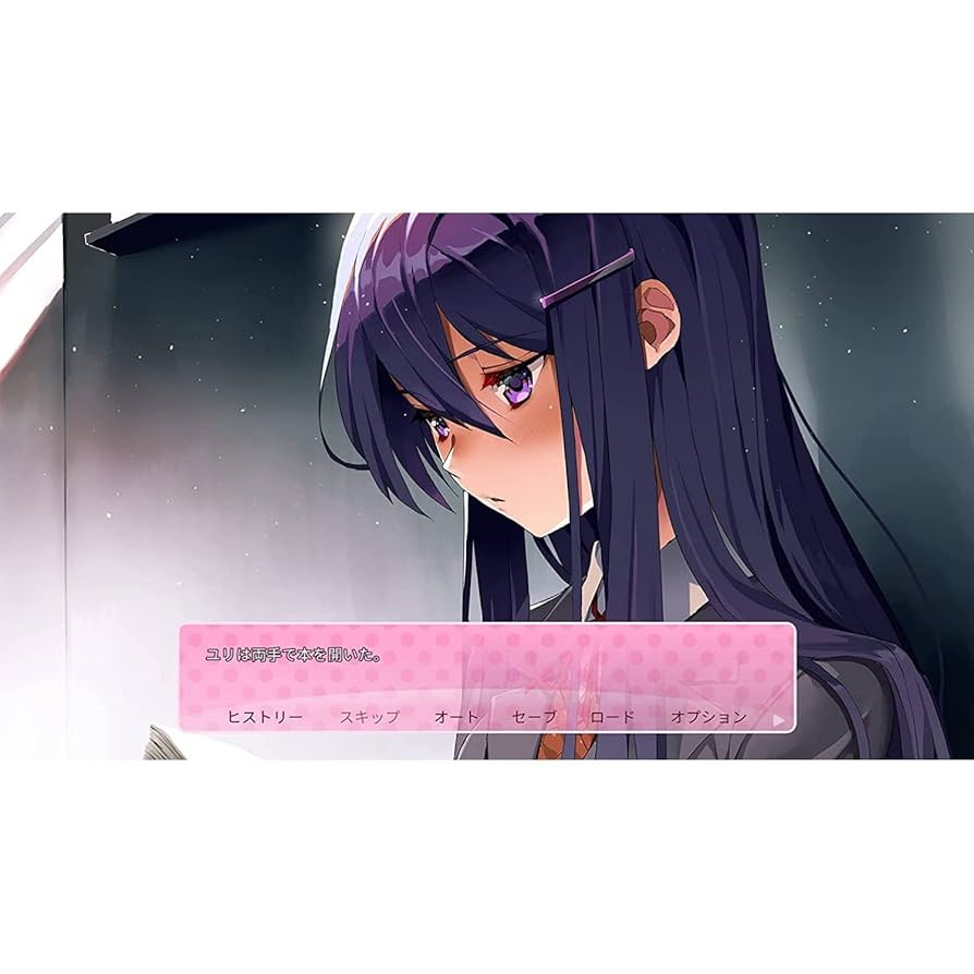 Amazon.co.jp: ドキドキ文芸部プラス! - Switch : ゲーム